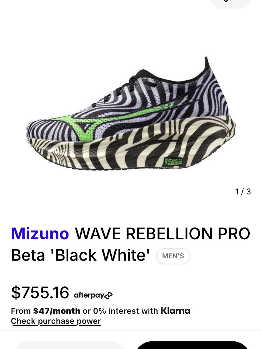 Mizuno Wave Rebellion Pro Zebra Stripe Sneaker with Neon Green Accent